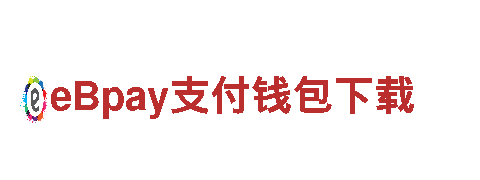 探索易倍体育emc钢铁制造的精彩世界